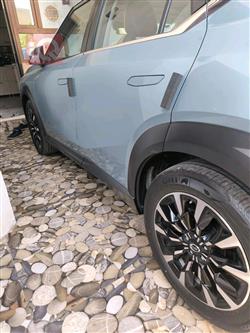 جي أي سي إمكو